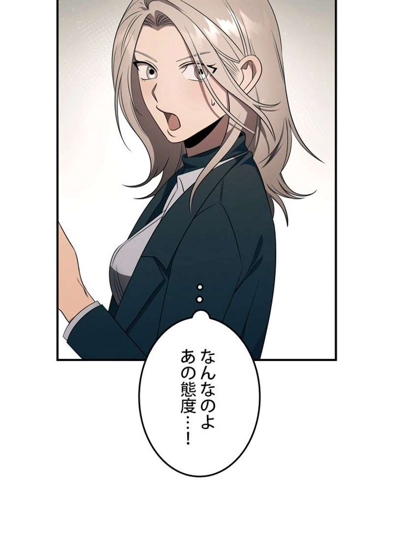 P99