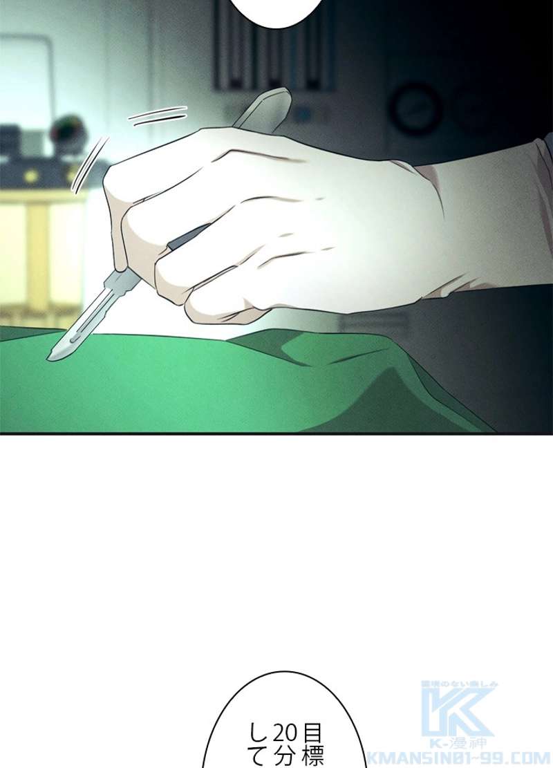 P29