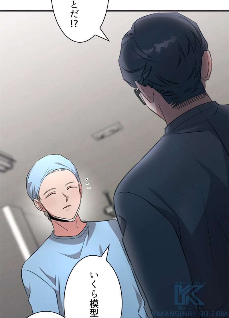 P35