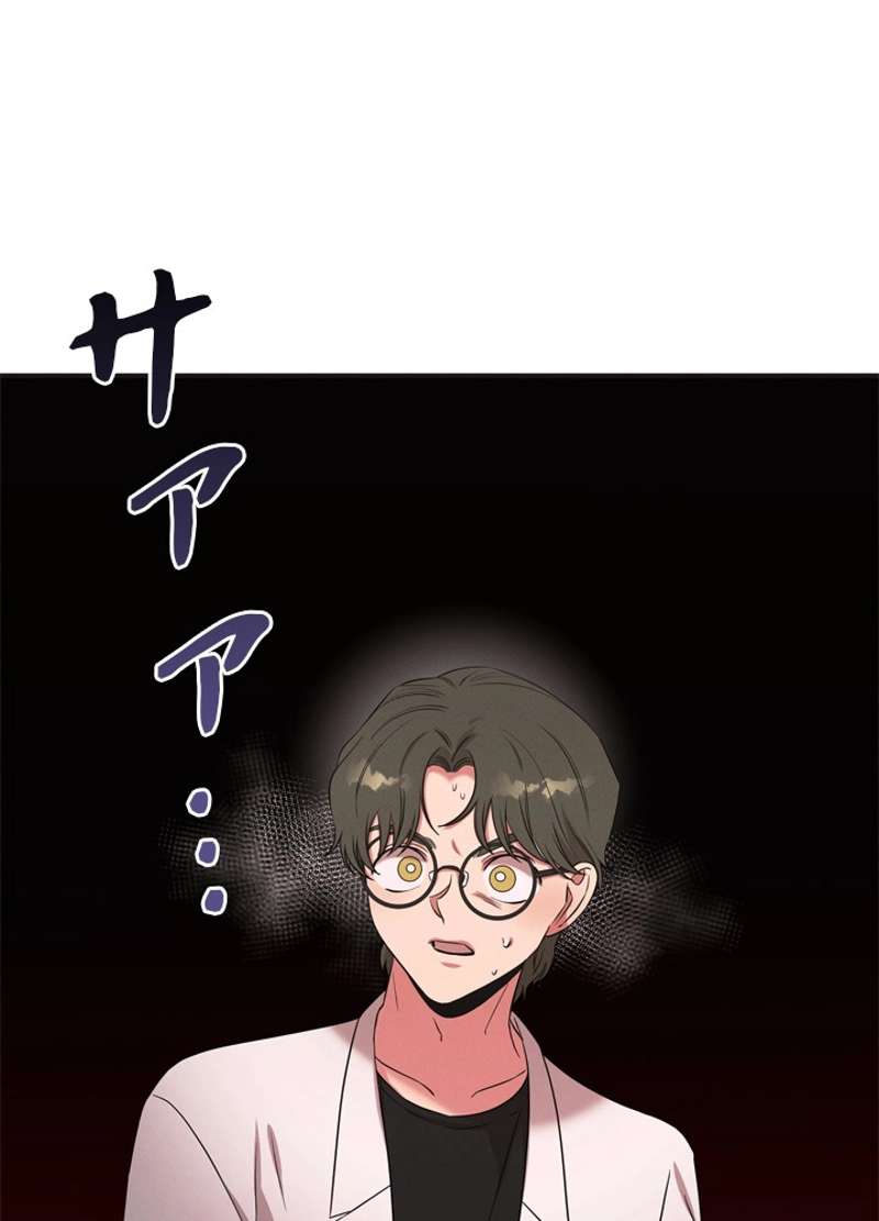 P52