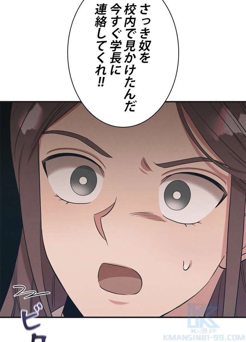 P59