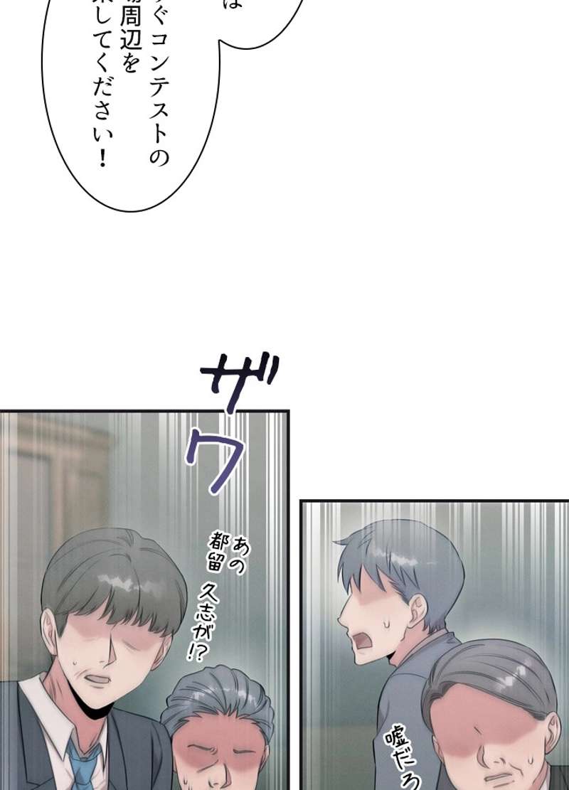 P69