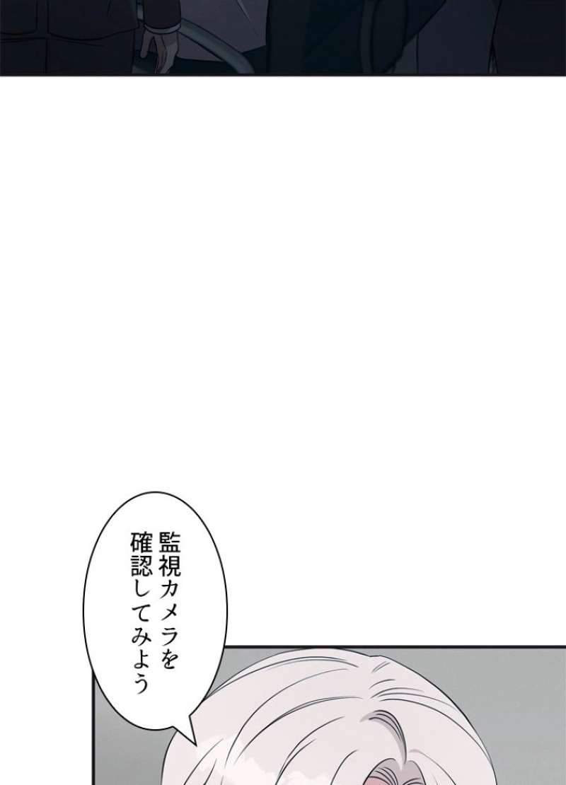 P78