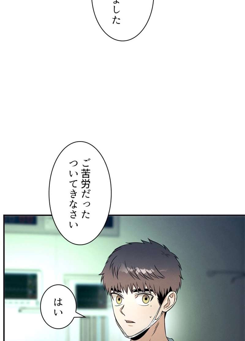 P87