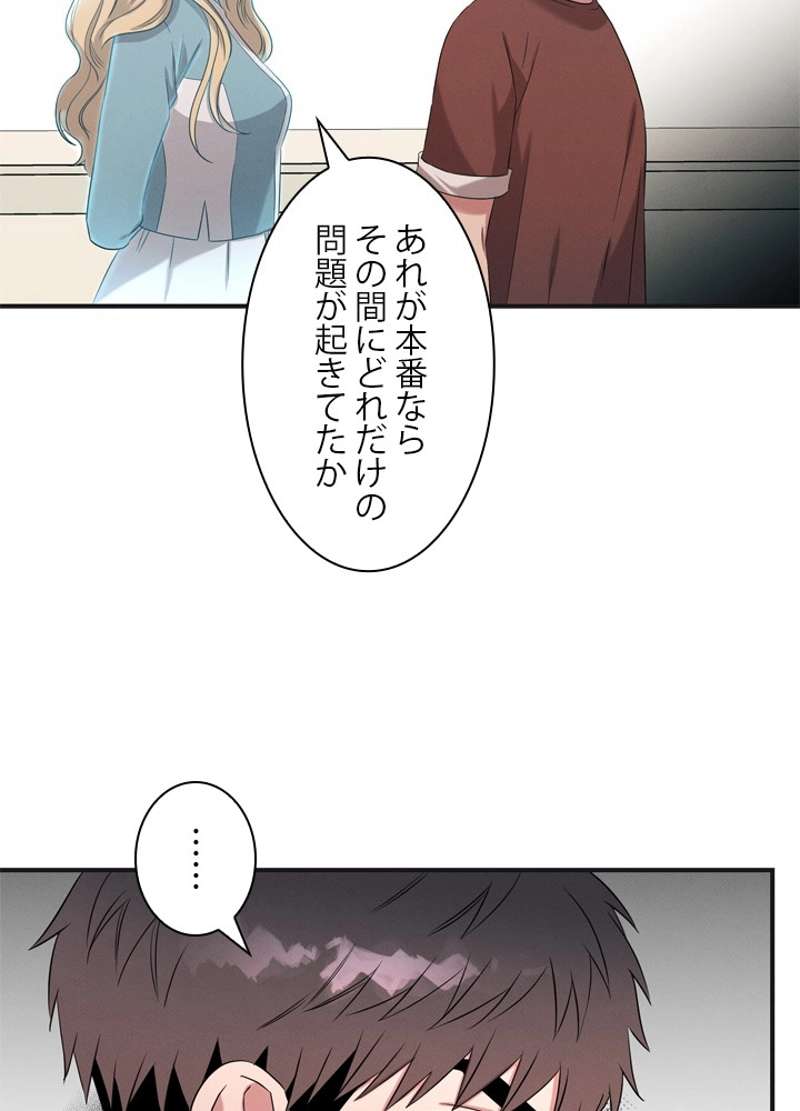 P90