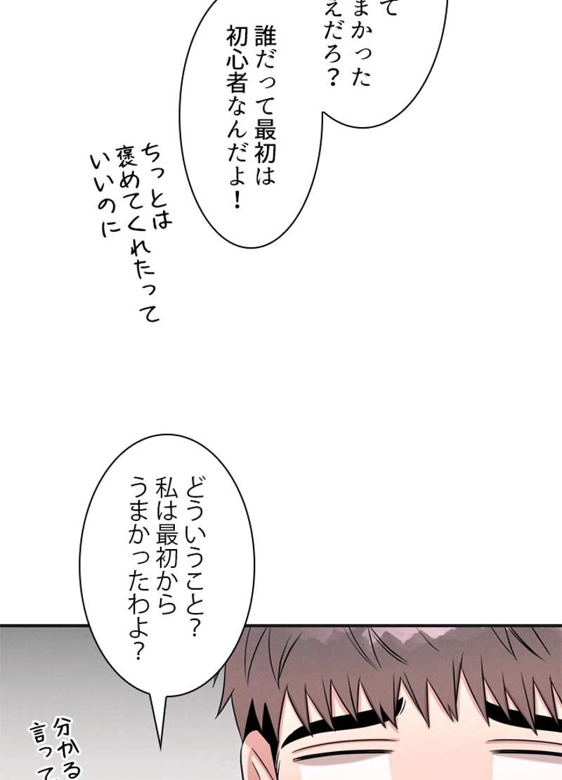 P93