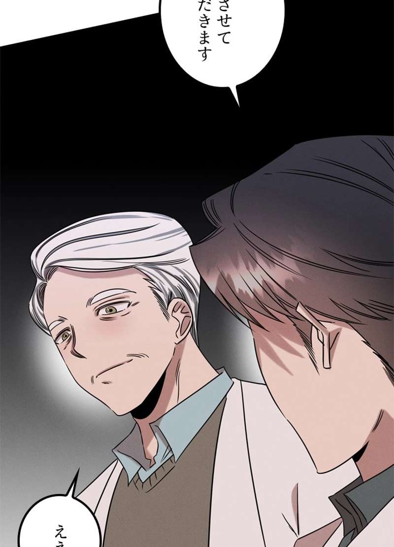 P42