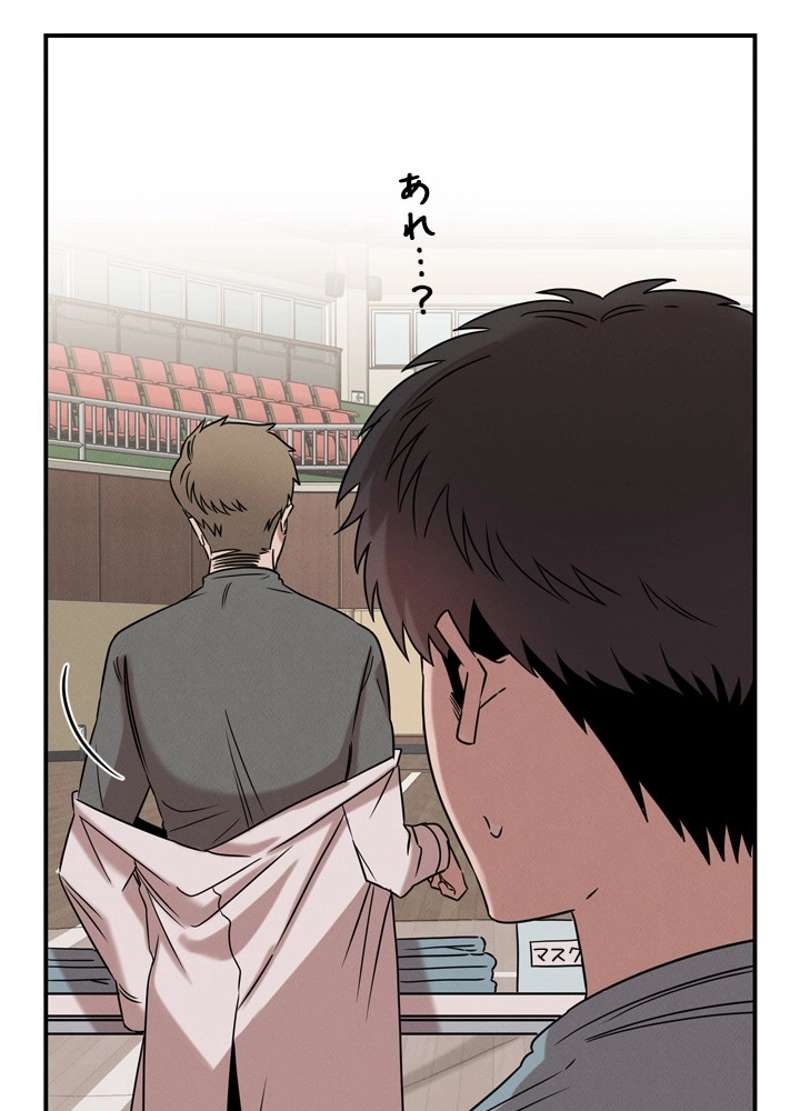 P48