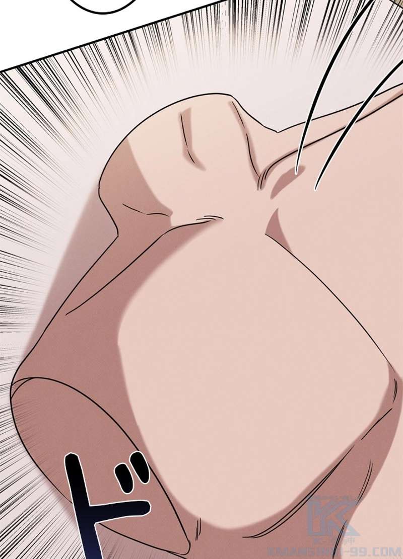 P53