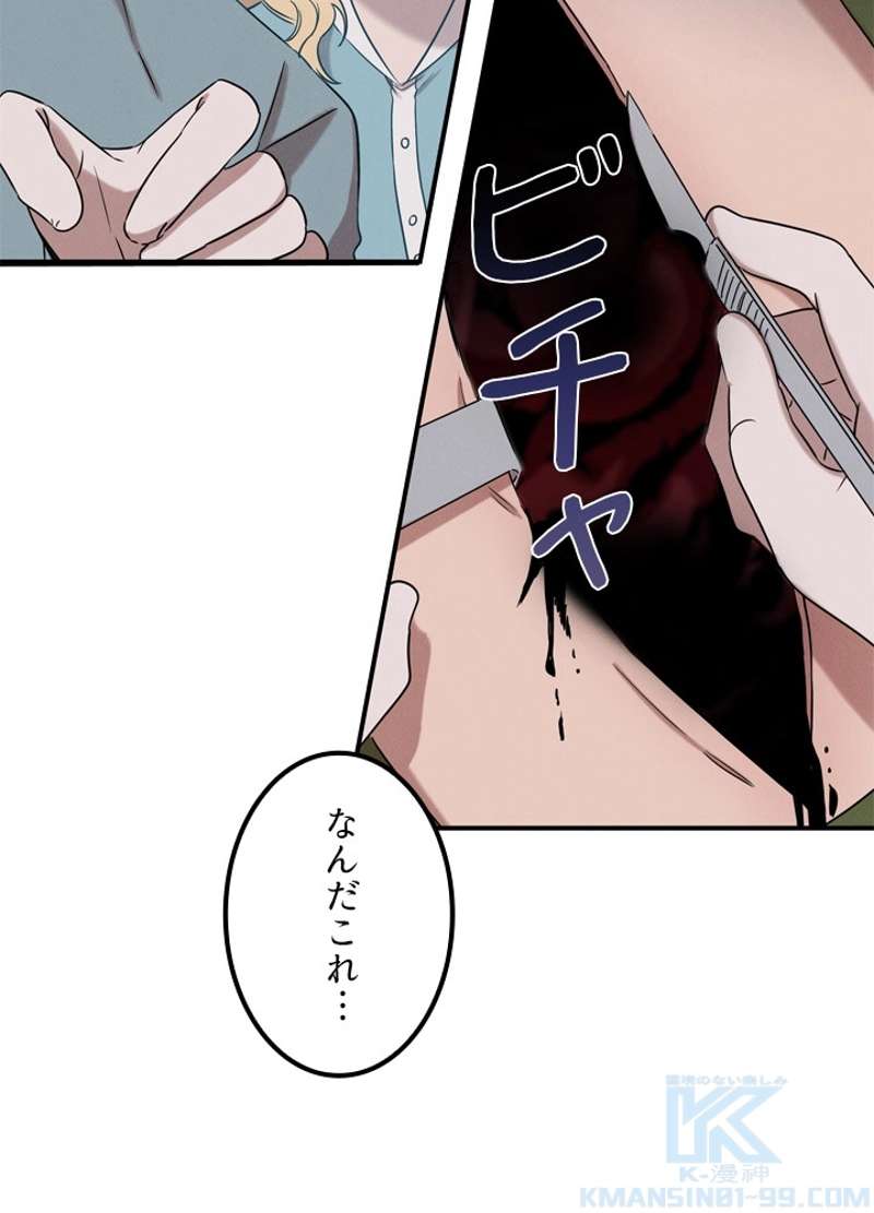 P59