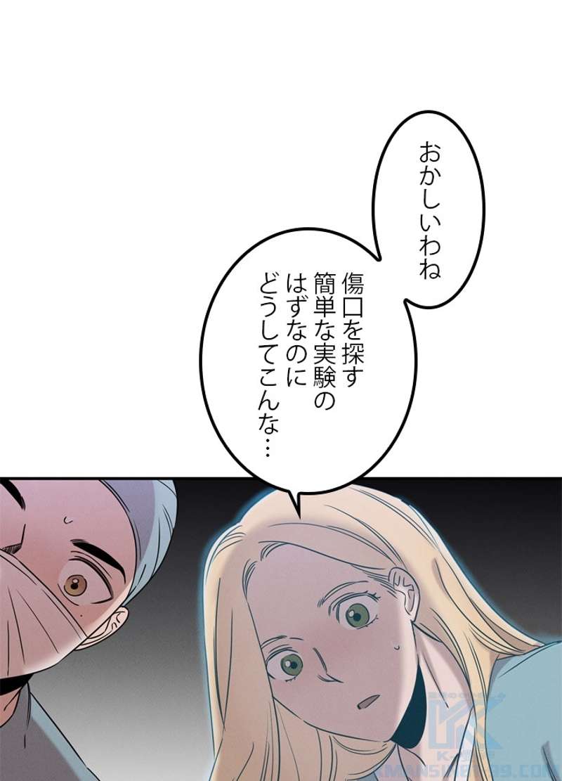 P62