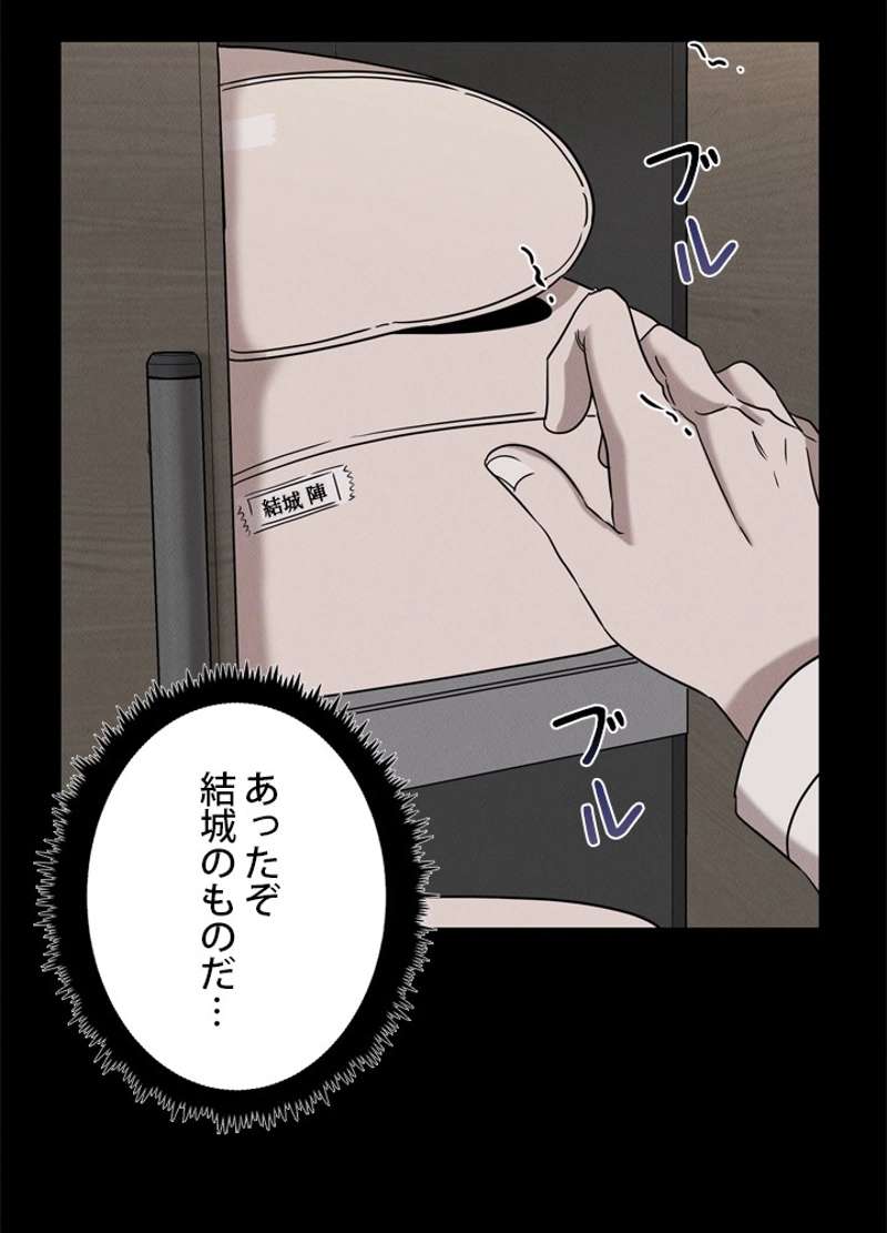 P66