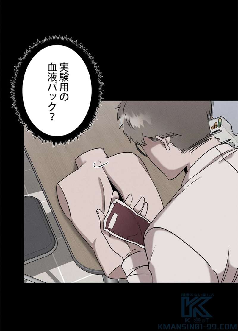 P68