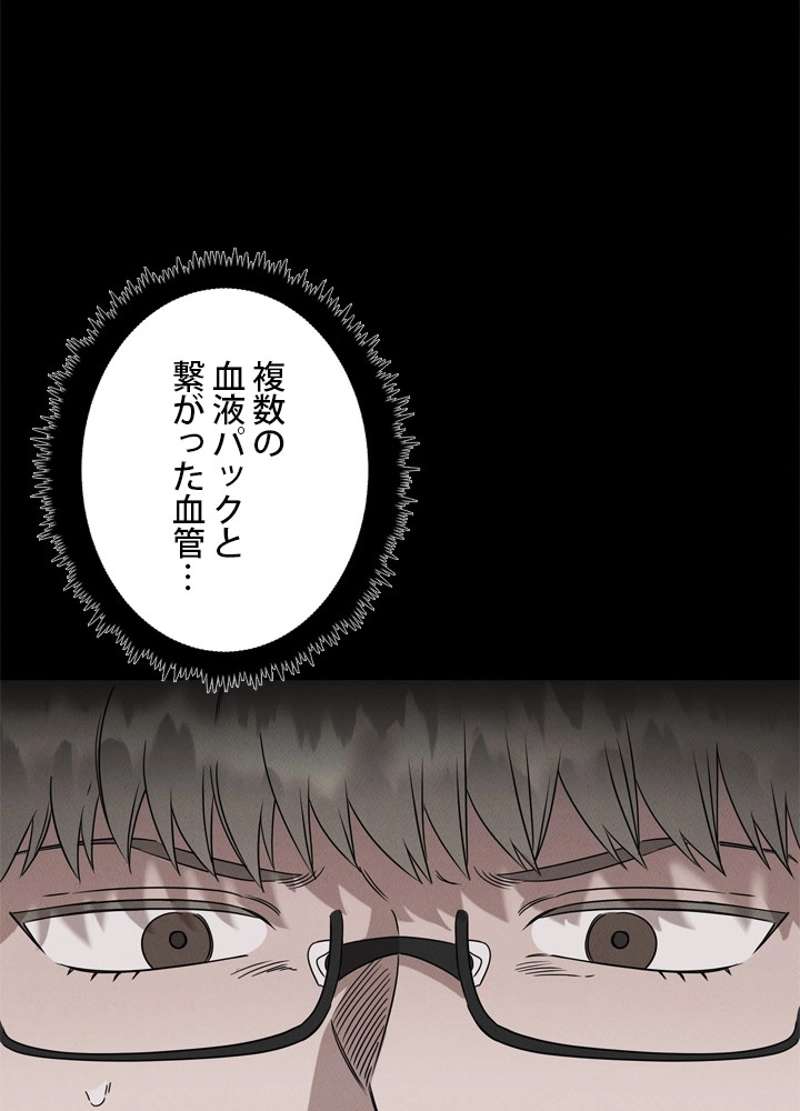 P69