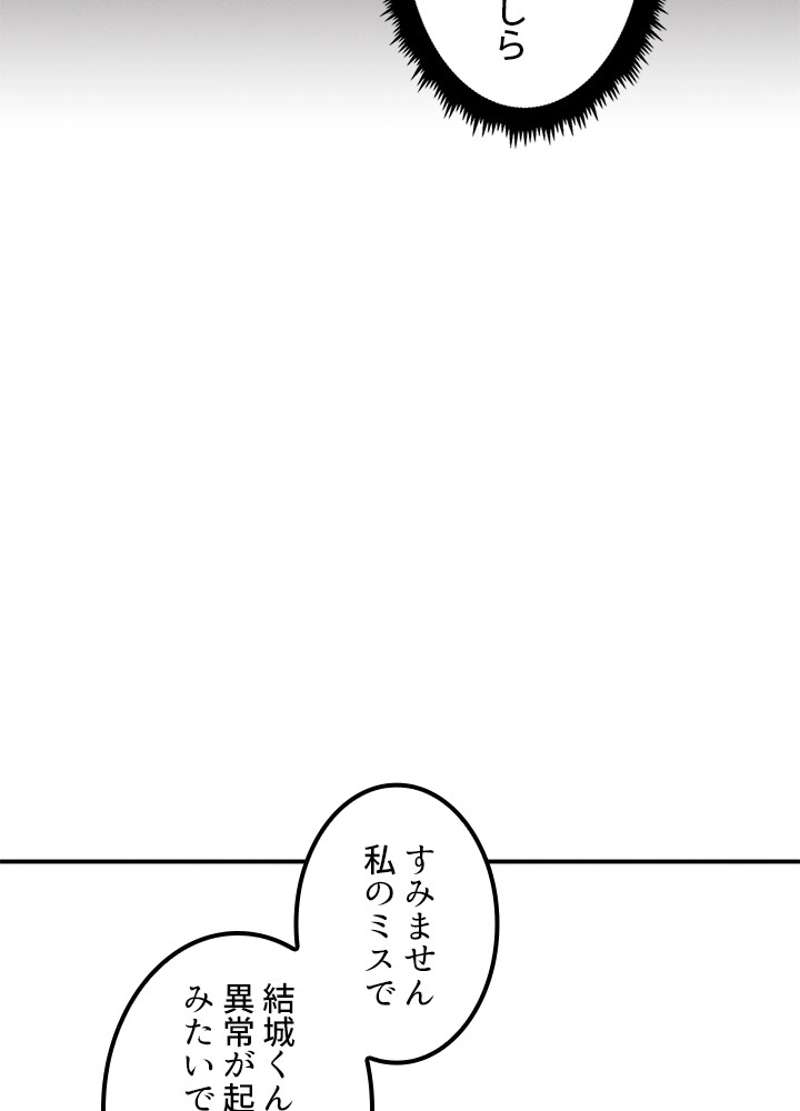 P82