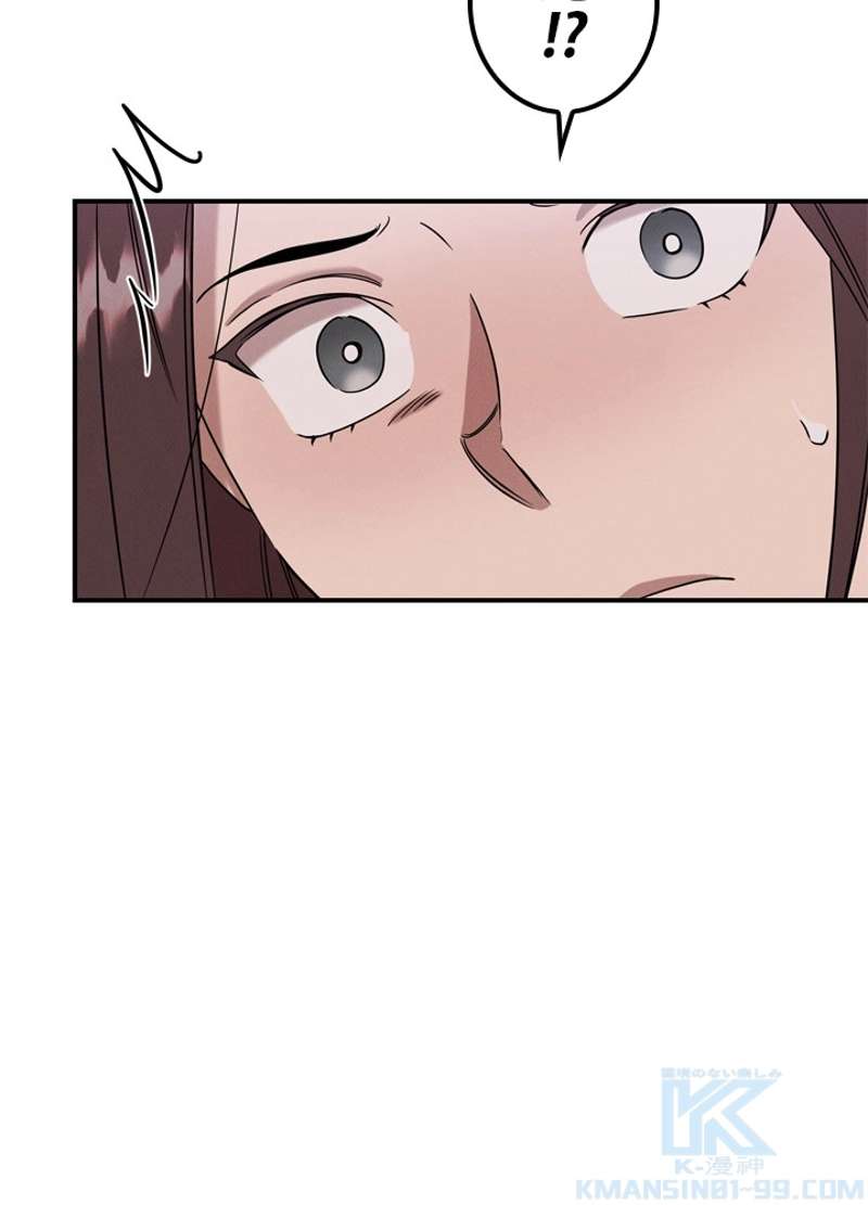 P86