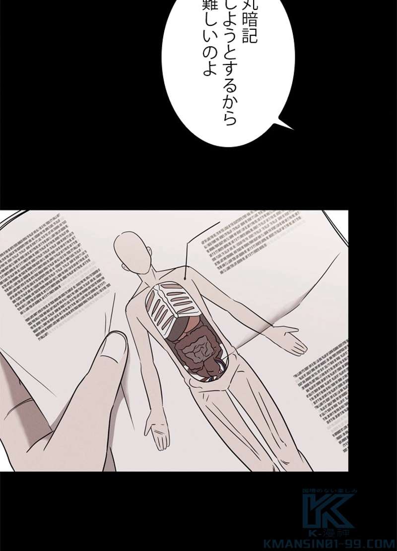 P98