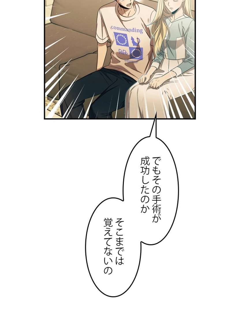 P42