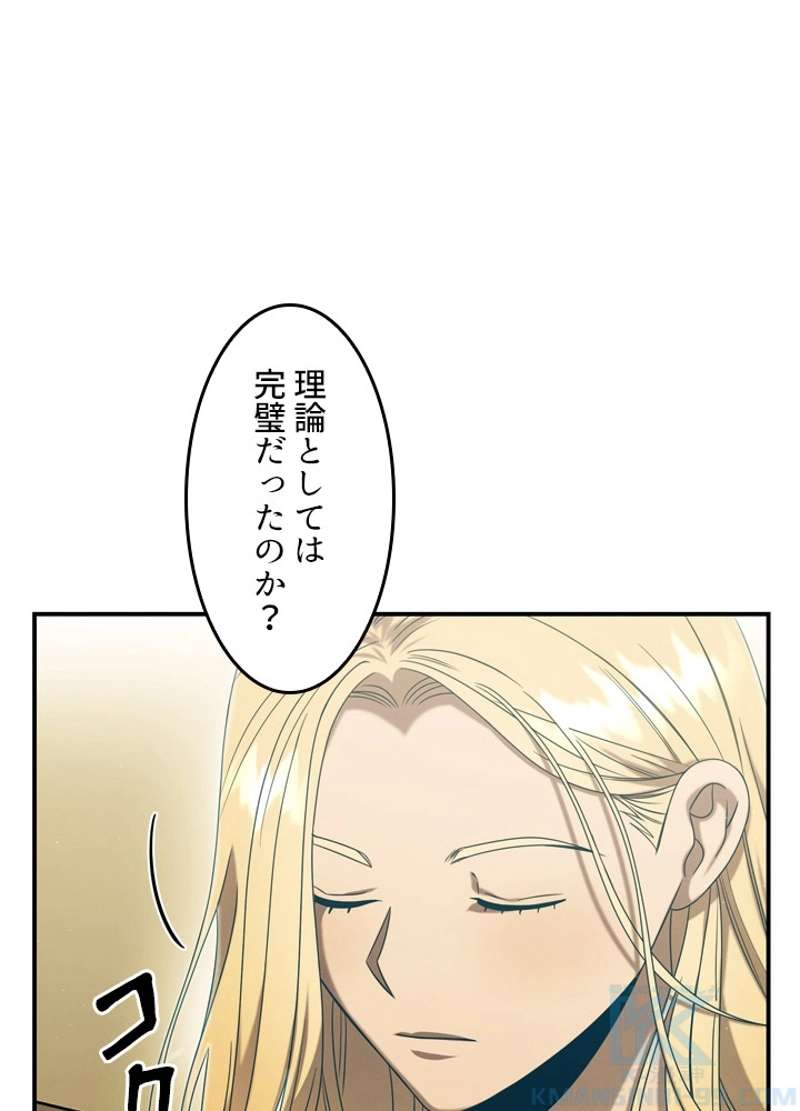 P43