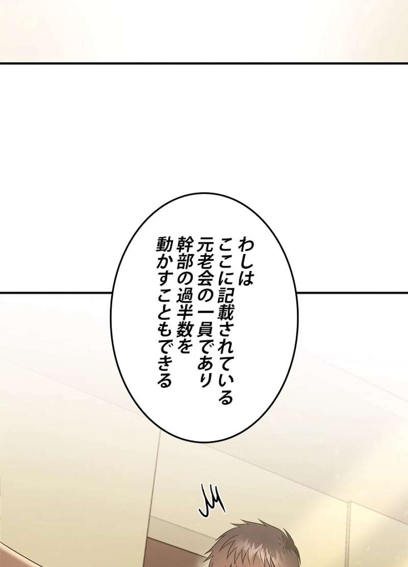 P56