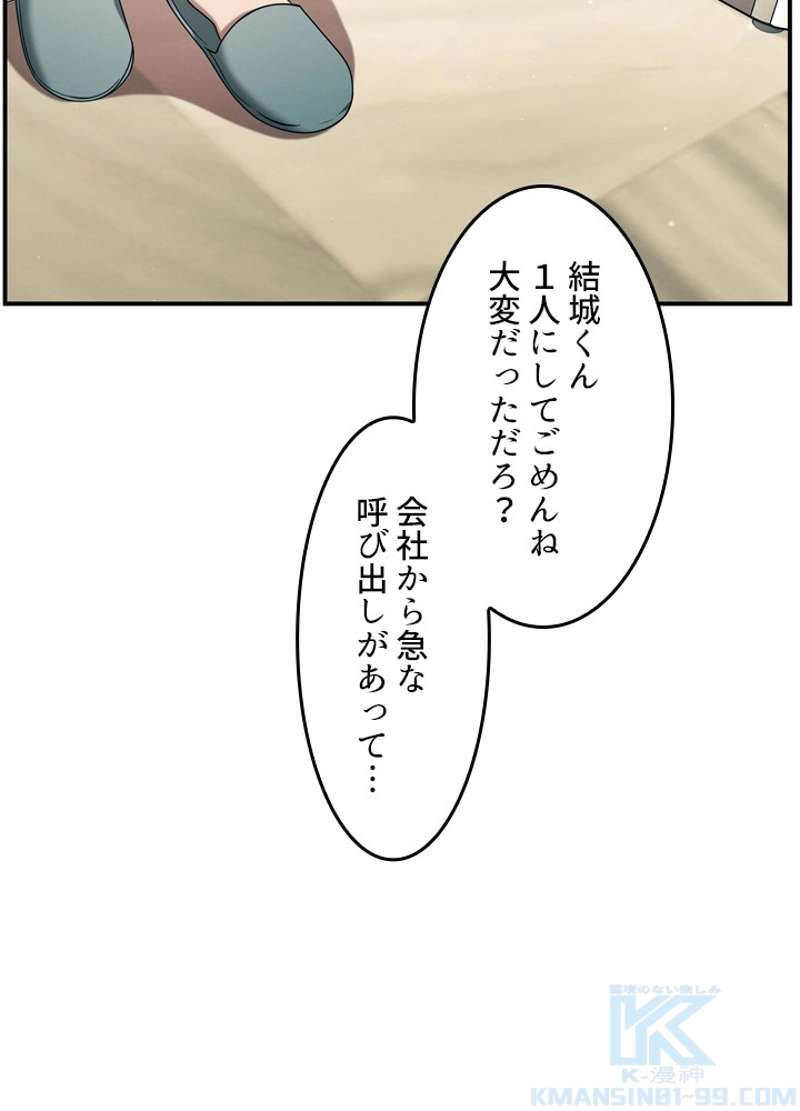 P64