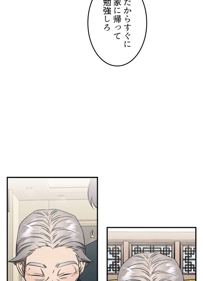 P69