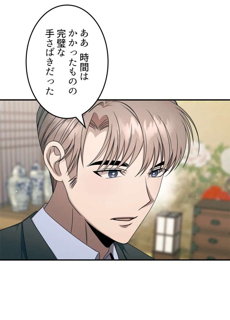 P83