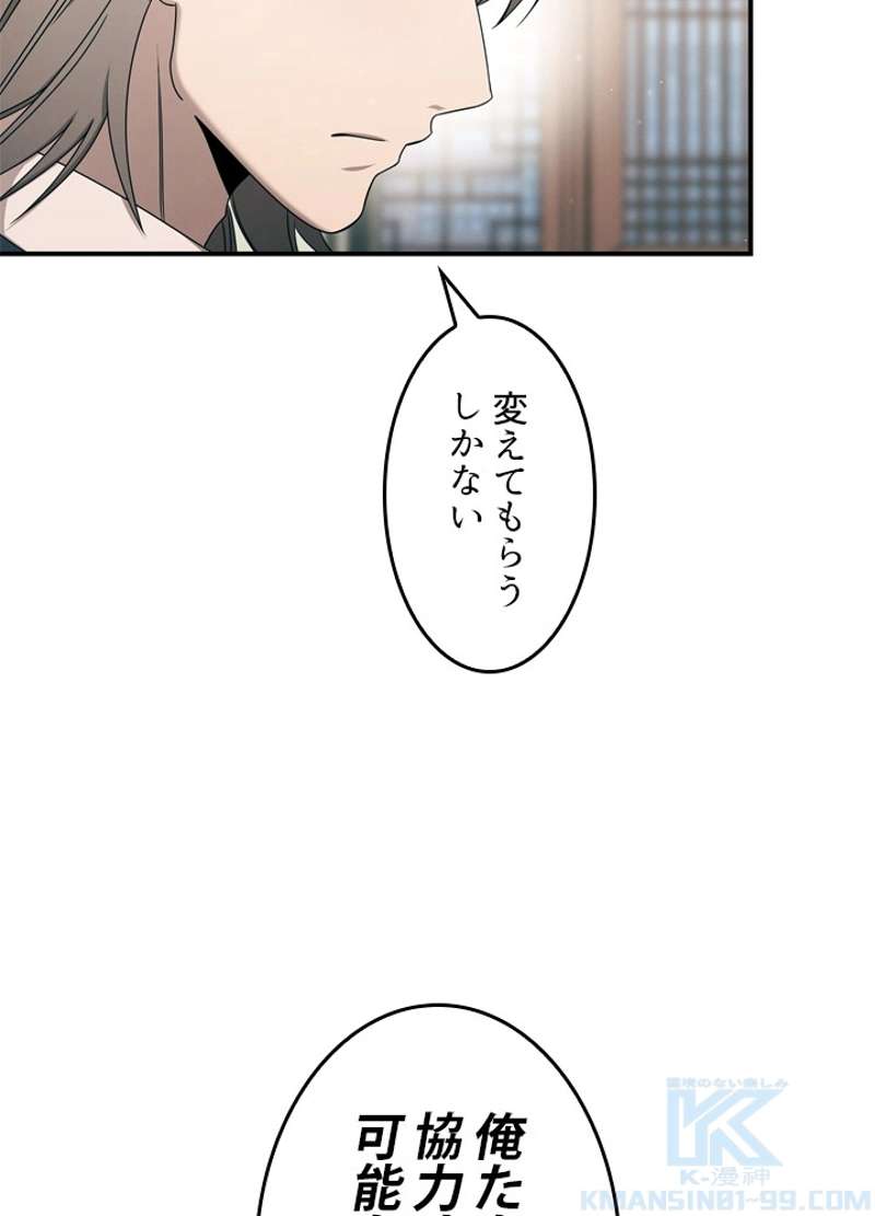 P94