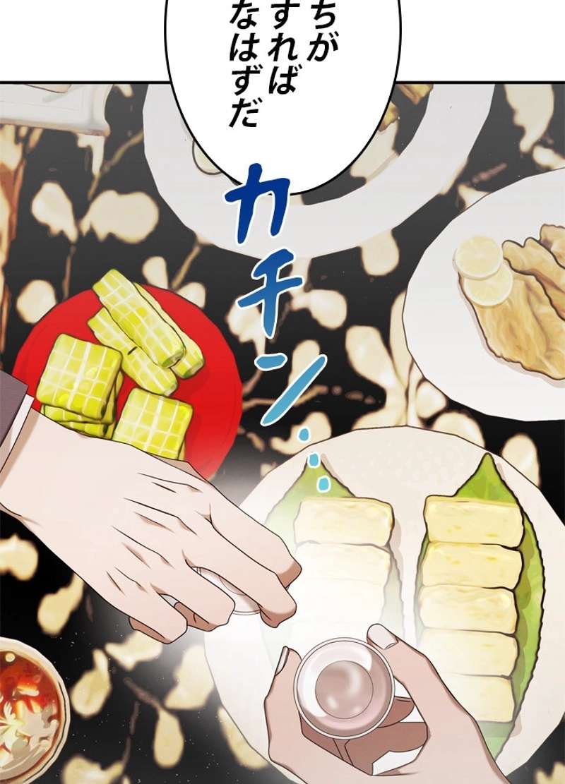 P95