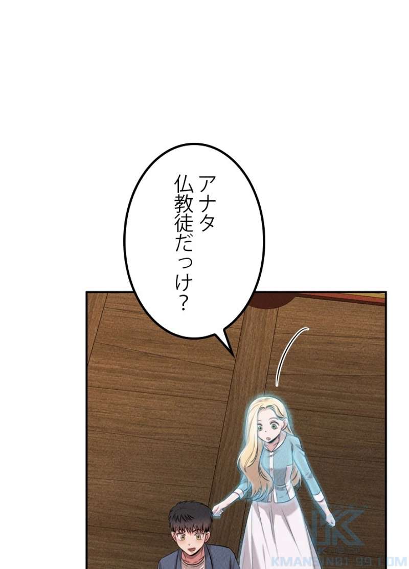 P41