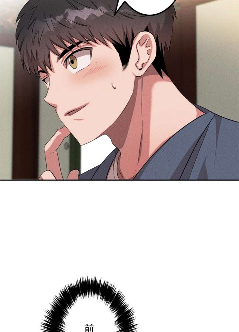 P43