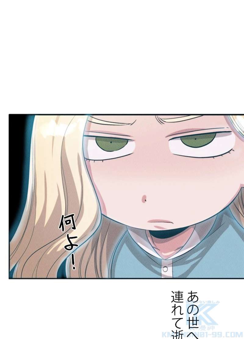 P59