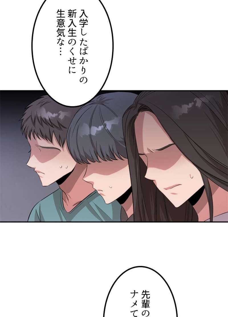 P64