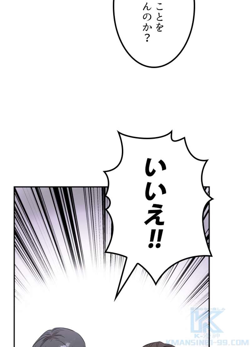 P65