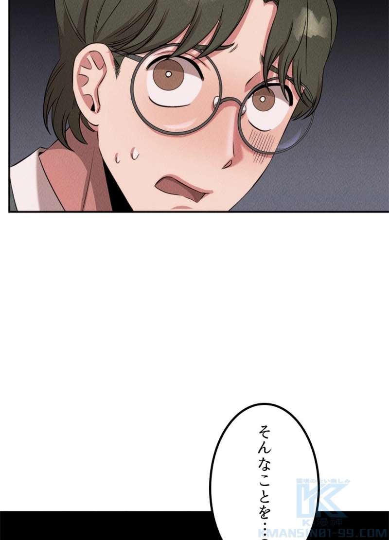 P71