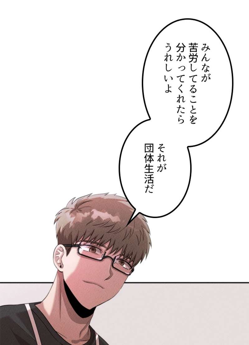 P82