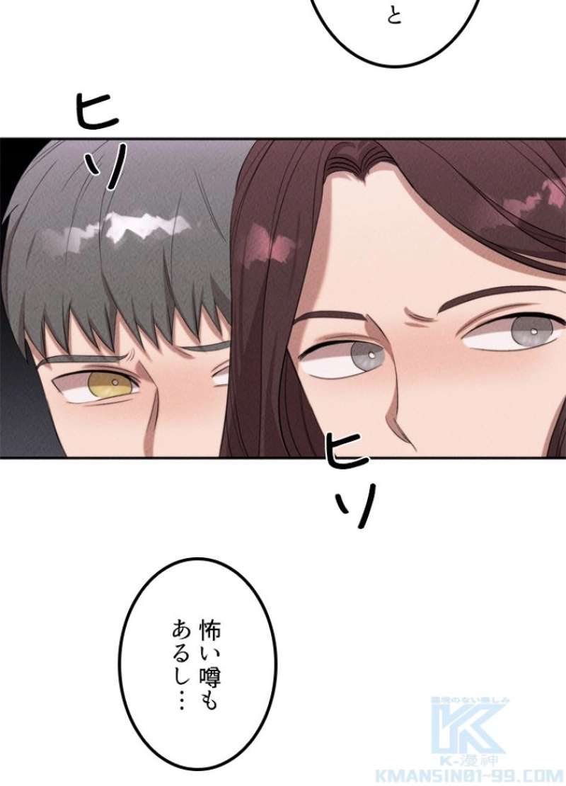P86