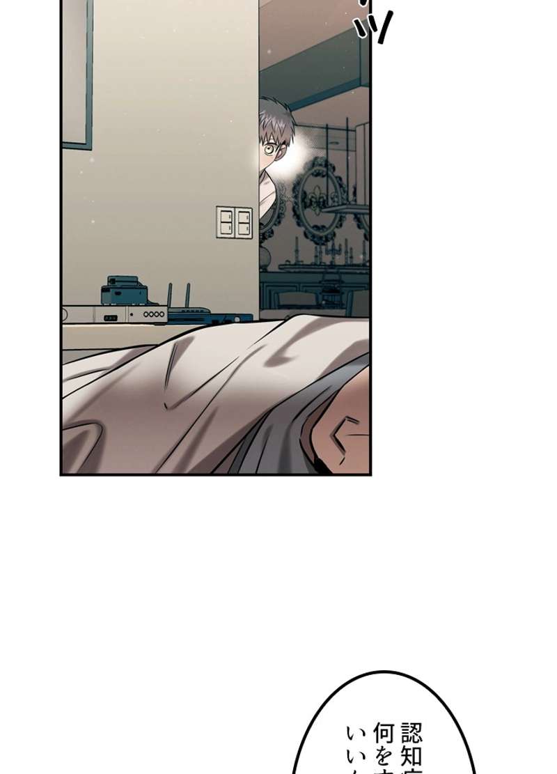 P34