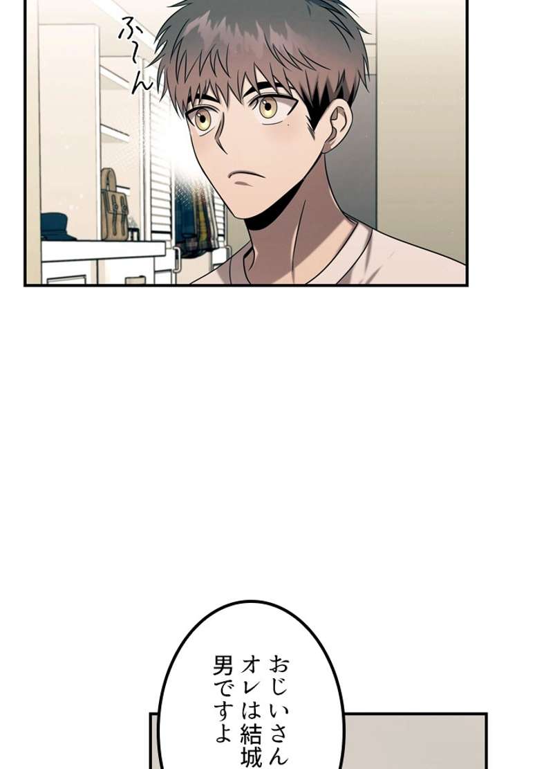 P42