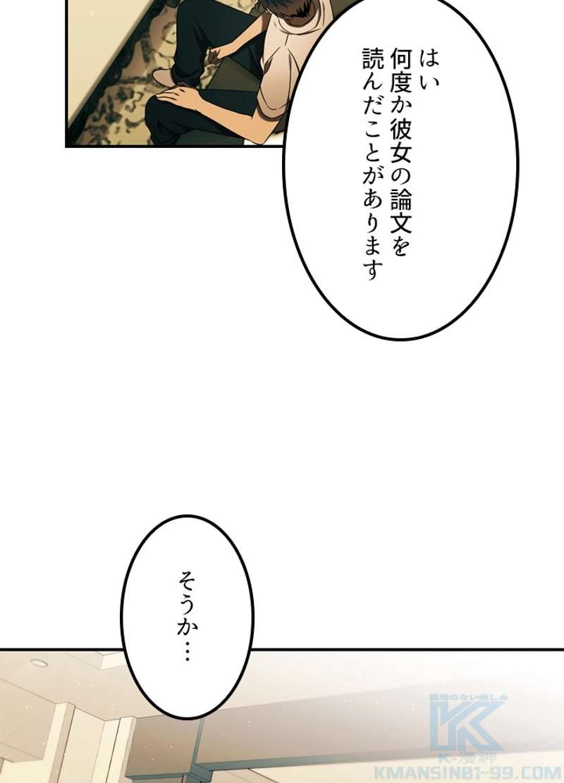 P62