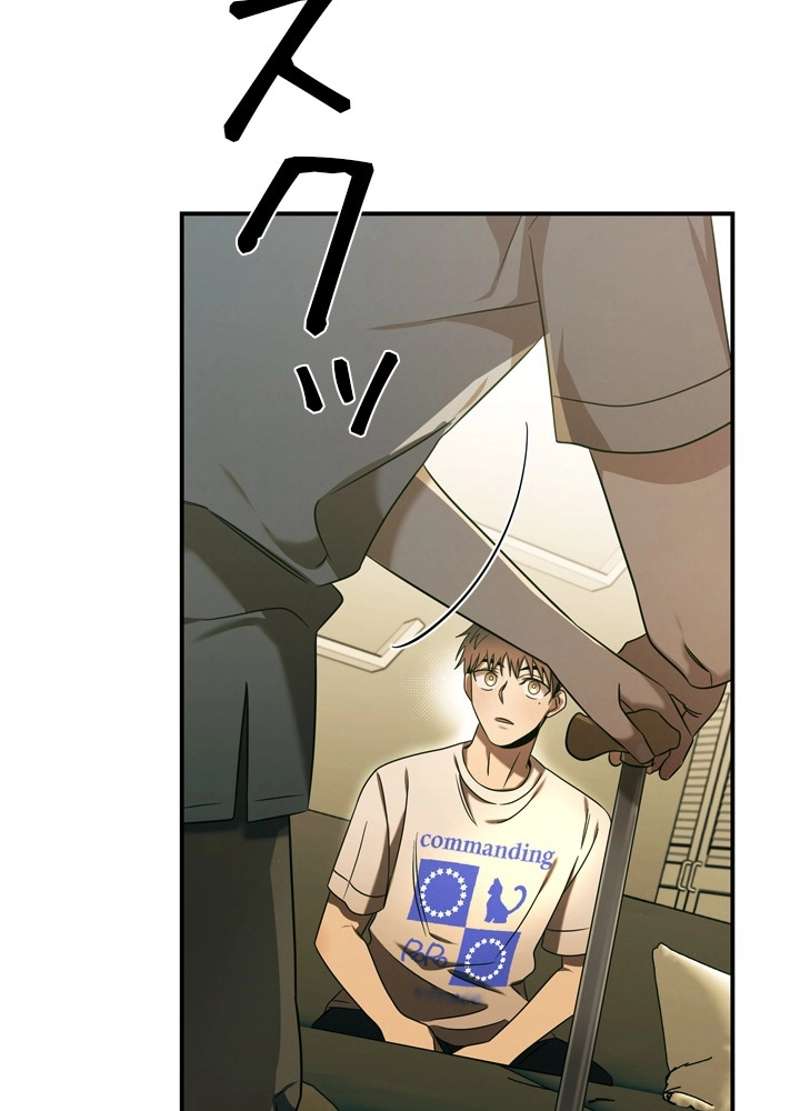 P64