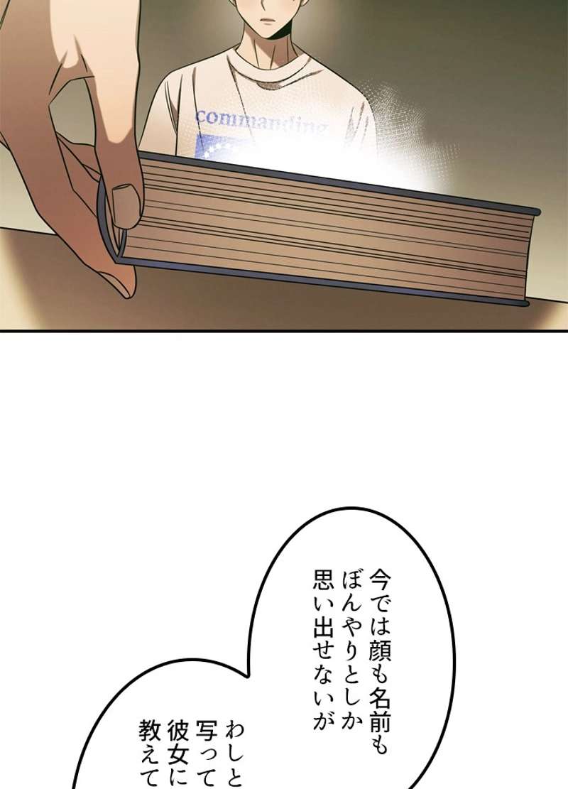 P66