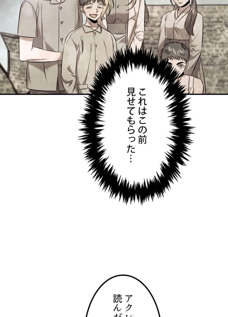 P69