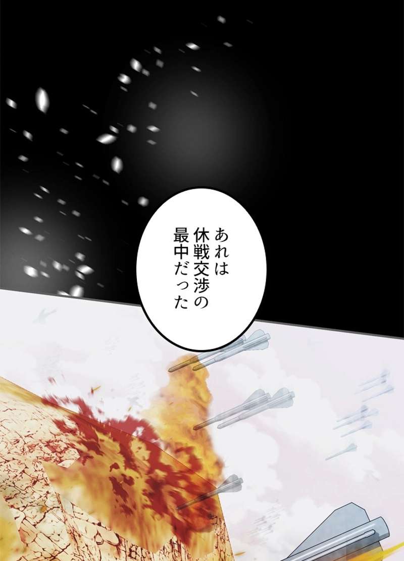 P82