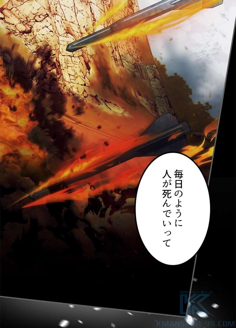 P83