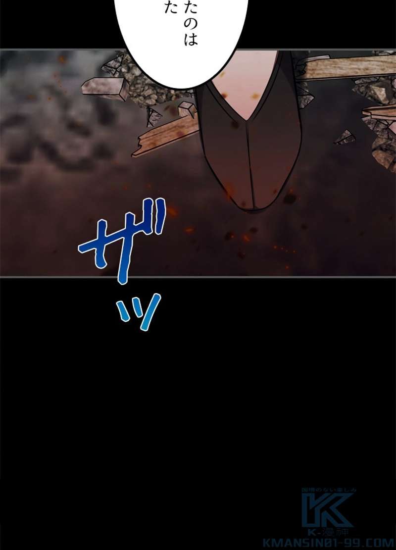 P86