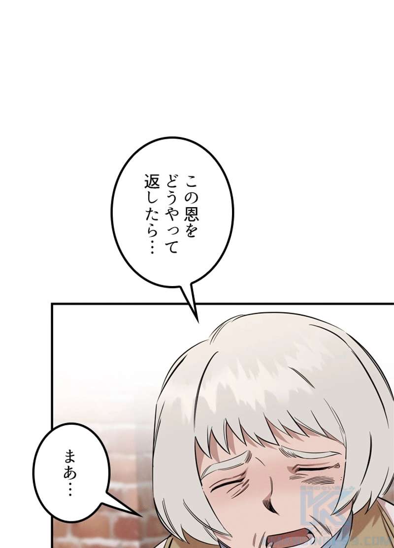 P38