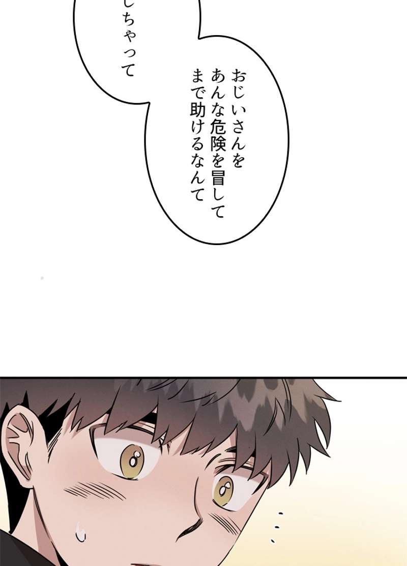 P57