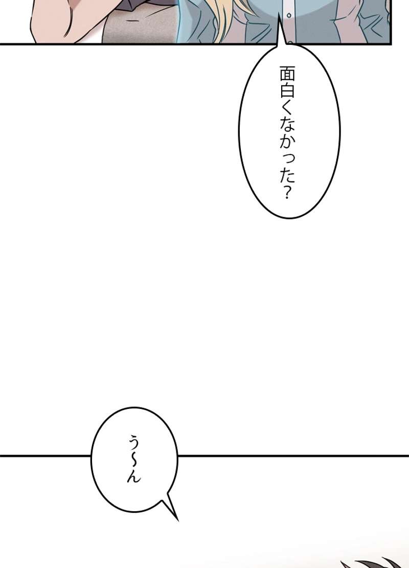 P66