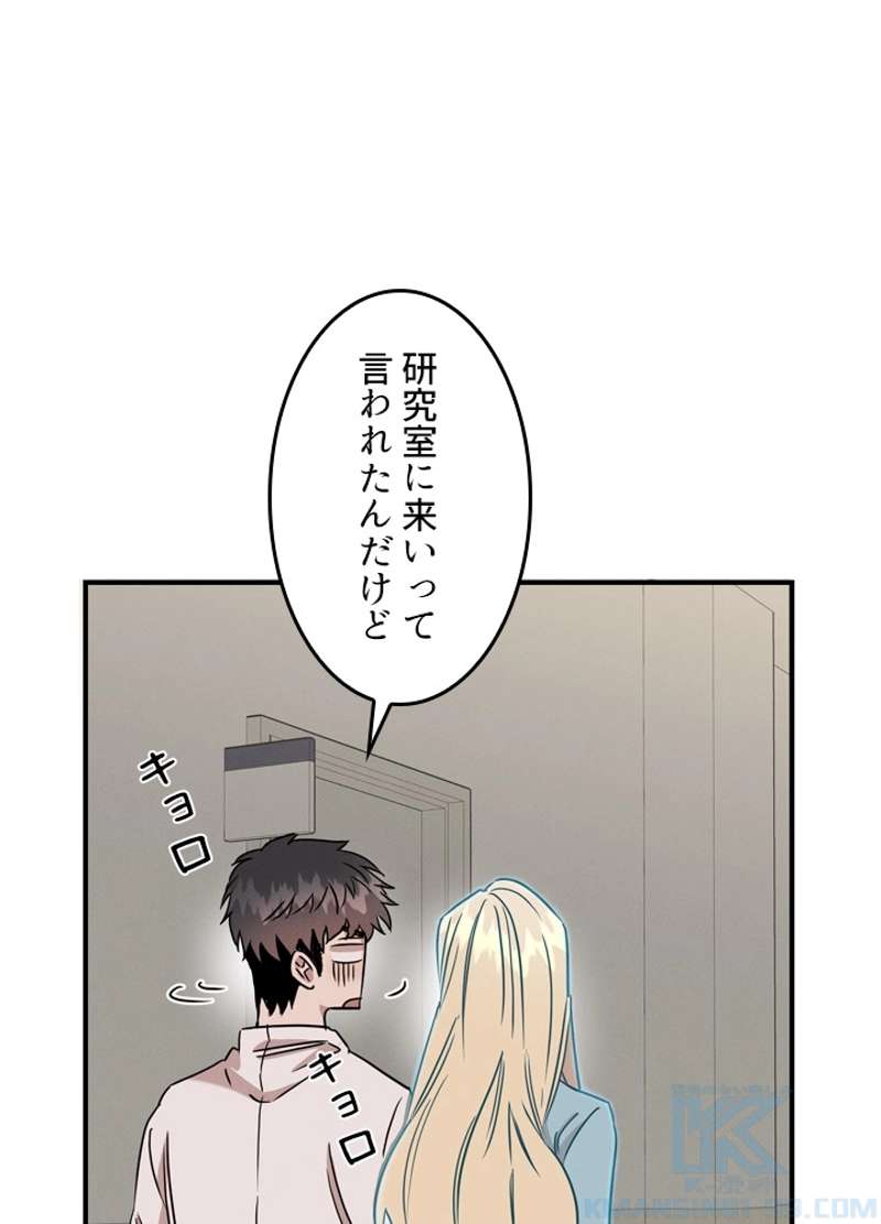 P71